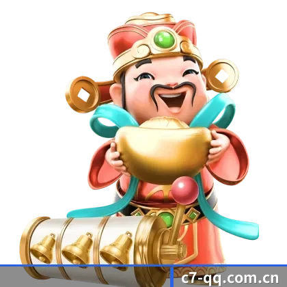 c7娱乐 APP